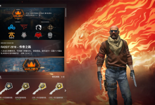 CSGO全景UI替换背景动画教程(附咆哮动态背景下载)-CSGO RushB中文网