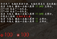 CSGO新全景UI字体修改/替换教程-CSGO RushB中文网