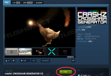 CSGO国服创意工坊订阅地图方法-CSGO RushB中文网
