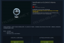 警惕Stean市场/交易中的虚假冒充饰品-CSGO RushB中文网