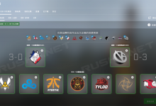 CSGO 2019年2月12日更新日志【BUG修复】-CSGO RushB中文网