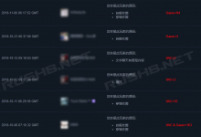 查看CSGO举报记录以及封禁结果-CSGO RushB中文网