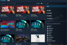 Steam创意工坊作品首次提交需批准才可发布-CSGO RushB中文网