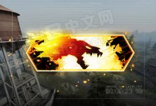 CSGO 2019年7月23日更新日志【头号特训段位】-CSGO RushB中文网