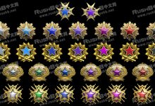 2015-2019年服役勋章游戏内效果一览-CSGO RushB中文网