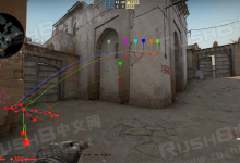 CSGO 2019年9月20日更新日志【新手雷轨迹指令】-CSGO RushB中文网
