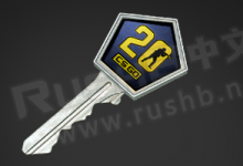 即日起新购CSGO武器箱钥匙不再可交易和出售-CSGO RushB中文网