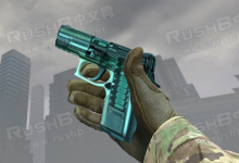 CSGO新皮肤:P250 | X光-CSGO RushB中文网