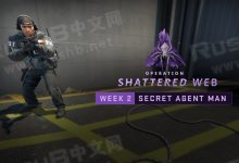 CSGO 2019年11月27日更新日志【第二周任务/光环胶囊、音乐盒】-CSGO RushB中文网