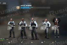 CSGO赛后评价称号列表-CSGO RushB中文网