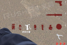 CSGO投掷物丢下、手雷数量控制台指令-CSGO RushB中文网
