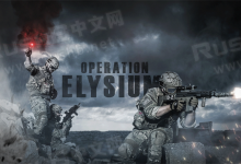 「非官方」玩家自制:极乐大行动-CSGO RushB中文网