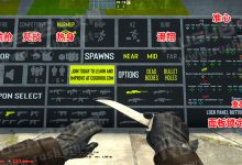 ESL与CSGOHUB推出枪法、身法练习地图-CSGO RushB中文网