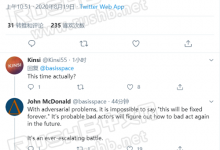 V社员工再次禁止举报机器人-CSGO RushB中文网