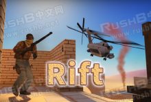 人质模式新玩法,CSGO地图推荐:Rift-CSGO RushB中文网