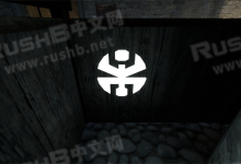 谁在古堡激战藏了这个LOGO彩蛋?-CSGO RushB中文网