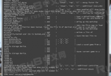 如何提取CSGO所有控制台指令【附指令文件下载】-CSGO RushB中文网