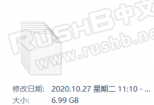 删掉CSGO文件夹中的.mdmp文件,释放空间-CSGO RushB中文网