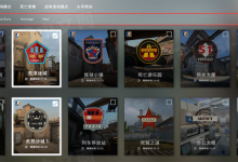 CSGO 2021年7月7日更新日志「匹配改进」-CSGO RushB中文网