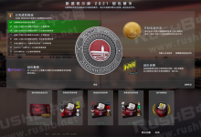 CSGO 2021年10月30日更新日志「PGL传奇赛预测」-CSGO RushB中文网